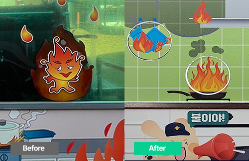 전북119안전체험관 어린이체험동 소화기체험장 교체