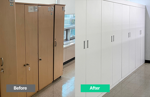 재난안전상황실 시설 개선 공사