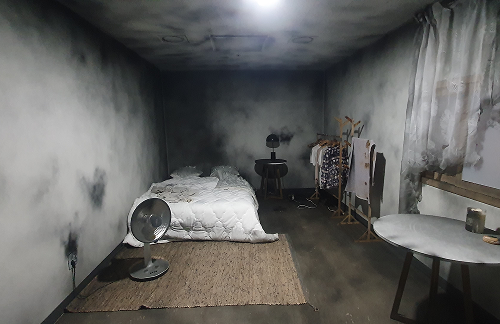 경기도국민안전체험관