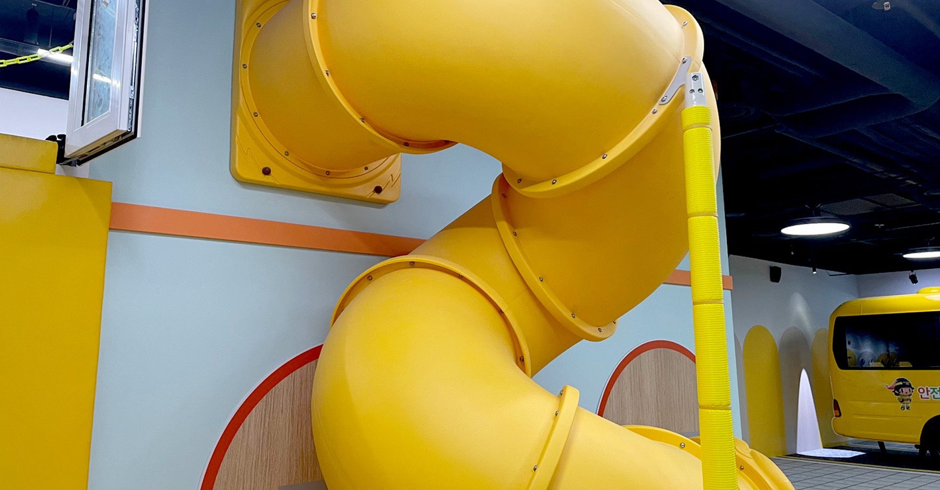 경기도 경기도국민안전체험관