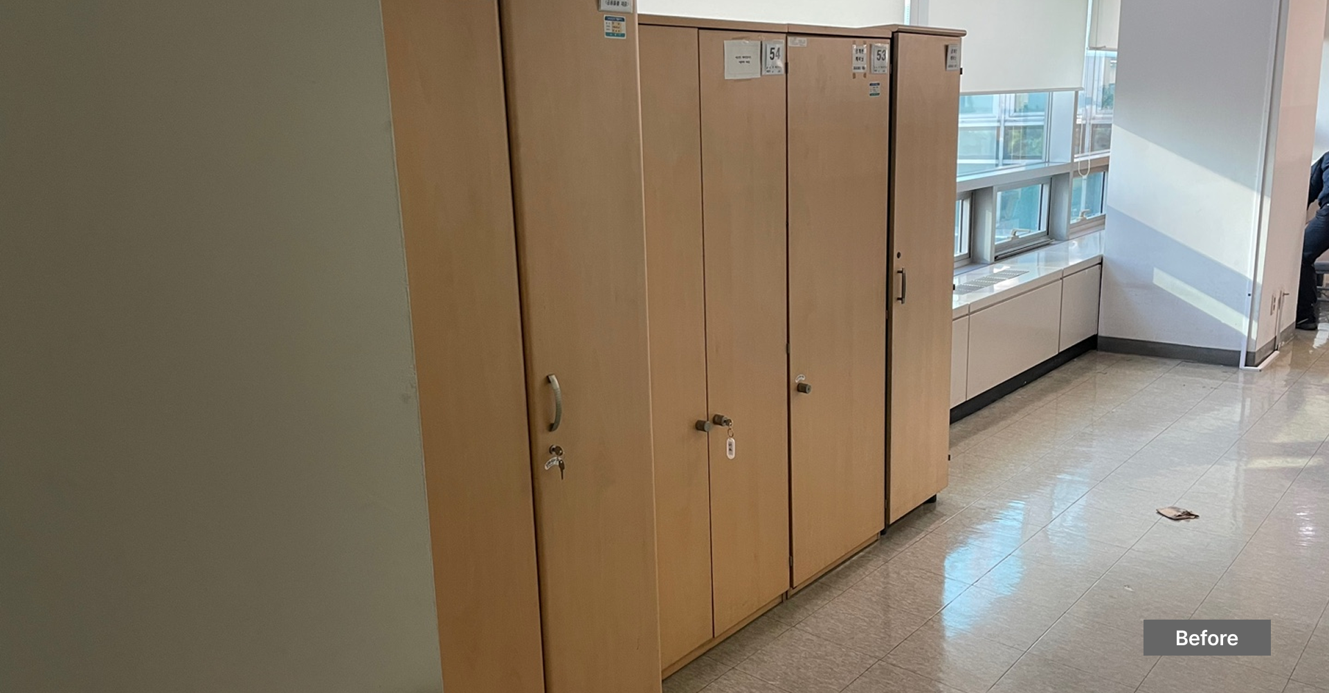 서울특별시 성동구