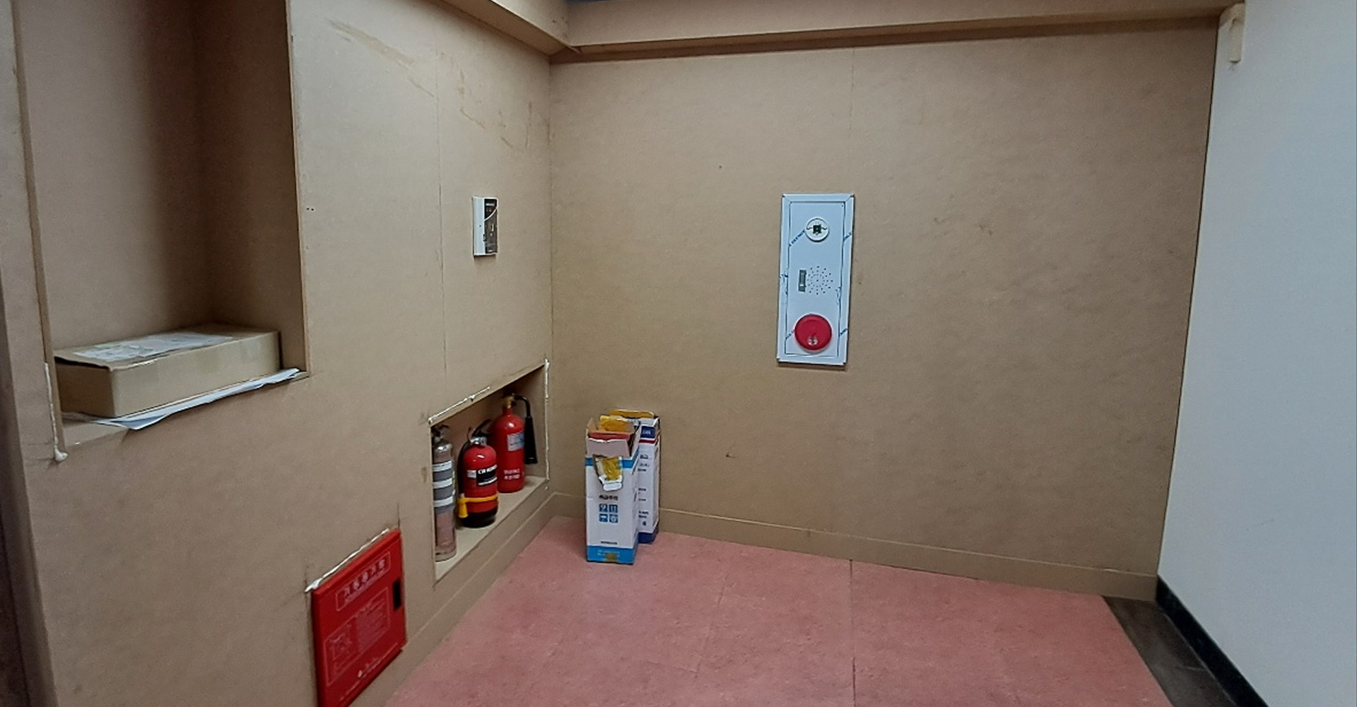 서울특별시 서초소방서