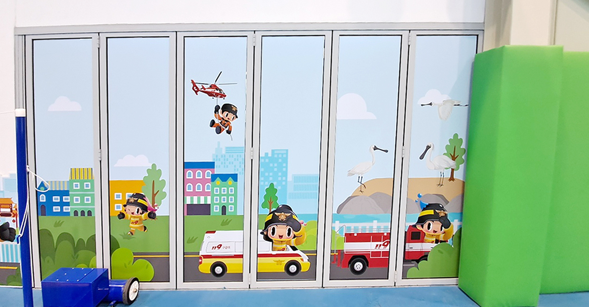 인천광역시 공단소방서