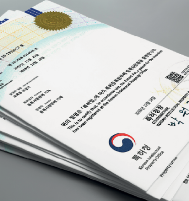 특허보유 체험장비