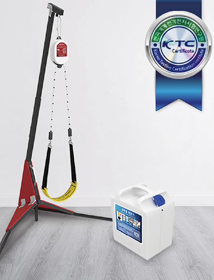 완강기 교육 세트(A type)